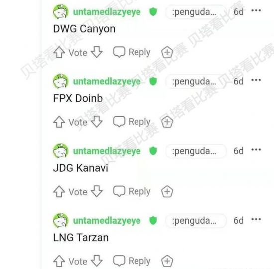 王者荣耀莱西奥打野射手出装全攻略